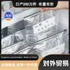Bolsa Personalizada de Papel de Aluminio para Conservar la Frescura, Grado Alimenticio para Frutas y Verduras, Refrigerador, Refrigeración, Bolsa Gruesa con Cierre de Cremallera Deslizante para Proteger de la Luz