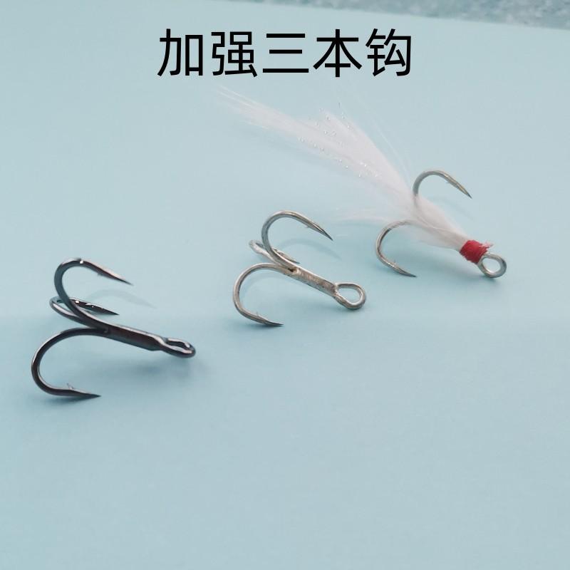 带鳍软饵IMG_20230318_173717