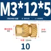 Latón Tierra Ocho Inyección de Fusión Caliente Embutido Estampado Moleteado Doble Paso Inserción Tornillo Tapa Tuerca Manguito Roscado de Cobre M2M4M5