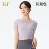361 deg Roupa de yoga de alta qualidade, top esportivo feminino de manga curta para primavera-verão com bojos, colete esportivo para treinamento de Pilates