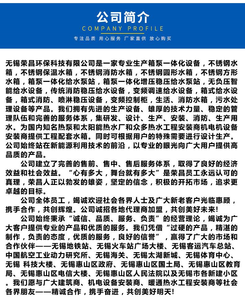 详情_09