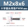 Tornillos Acolchados de Acero al Carbono Cabeza Cruz Redonda PWM Hierro Negro Separadores Electrónicos Tornillos de Máquina M1.4 M2 M3 M4 M5 M6