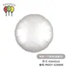 Globo de Película de Aluminio Estrella de Cinco Puntas de 17/18 pulgadas Globo Redondo Metálico Retro para Cumpleaños Boda Decoración de Corazón para el Día de San Valentín
