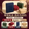 Cajas de Regalo Plegables de Lujo en Stock para Ropa, Bolsas para Zapatos, Cajas de Embalaje para Bufandas de Seda, Cajas Vacías Magnéticas con Tapa abatible para Ahorro de Espacio en el Envío