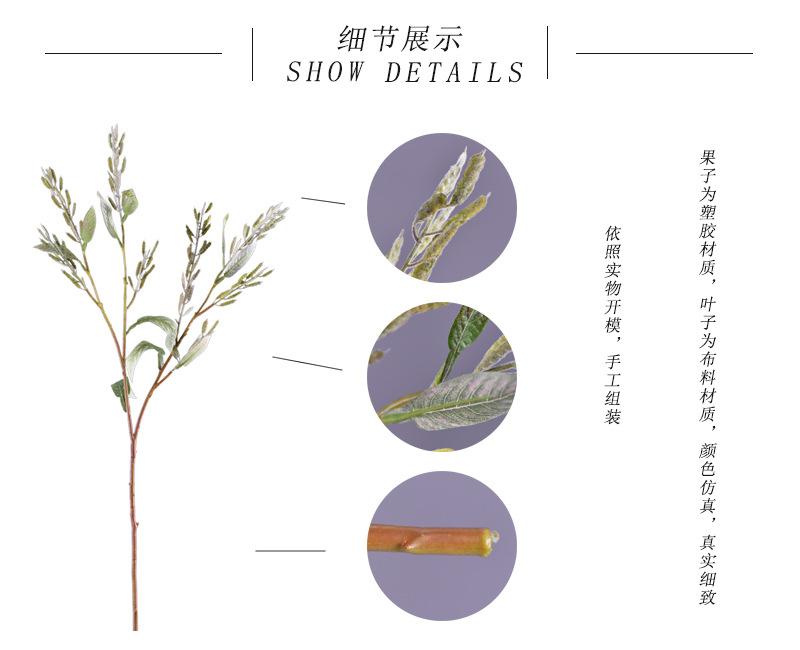 细节展示.jpg