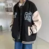 Jaqueta de Baseball Americana Estilo Novo Ondas Chocantes Roupa Exterior para Homens e Mulheres Outono Novo Casal Solta Casual Top Jaqueta Estilo Japonês