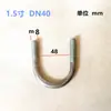 Abrazadera de tornillo tipo perno en U M6 para tubería, clip para tubería, clip de fijación, clip de sillín, abrazadera para tubería y conducto de aire, M8, M10
