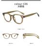 Lentes DR.LOLLY GM Estilo Coreano Montura Luz Anti-azul Lentes para Miopía Montura Óptica de Placa Lentes Danyang