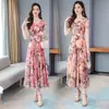 Vestido Feminino Elegante de Verão 2025 com Estampa, Modelo Amplo e Rodado, Manga Curta, Comprimento Médio, Tendência