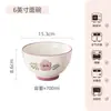 Juego de Vajilla de Cerámica Morada Estilo Japonés para el Hogar Nuevo Plato y Tazón Vajilla Fresca Plato de Regalo para Casa Plato Tazón Juego de Palillos