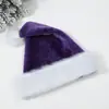 Sombrero de Navidad de peluche transfronterizo, sombrero de Navidad de bola grande ampliado y engrosado, sombreros de Navidad multicolores para adultos y niños