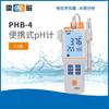 Shanghai lightning PHB-4 tipo PHmetro portátil PHmetro Testador de PH