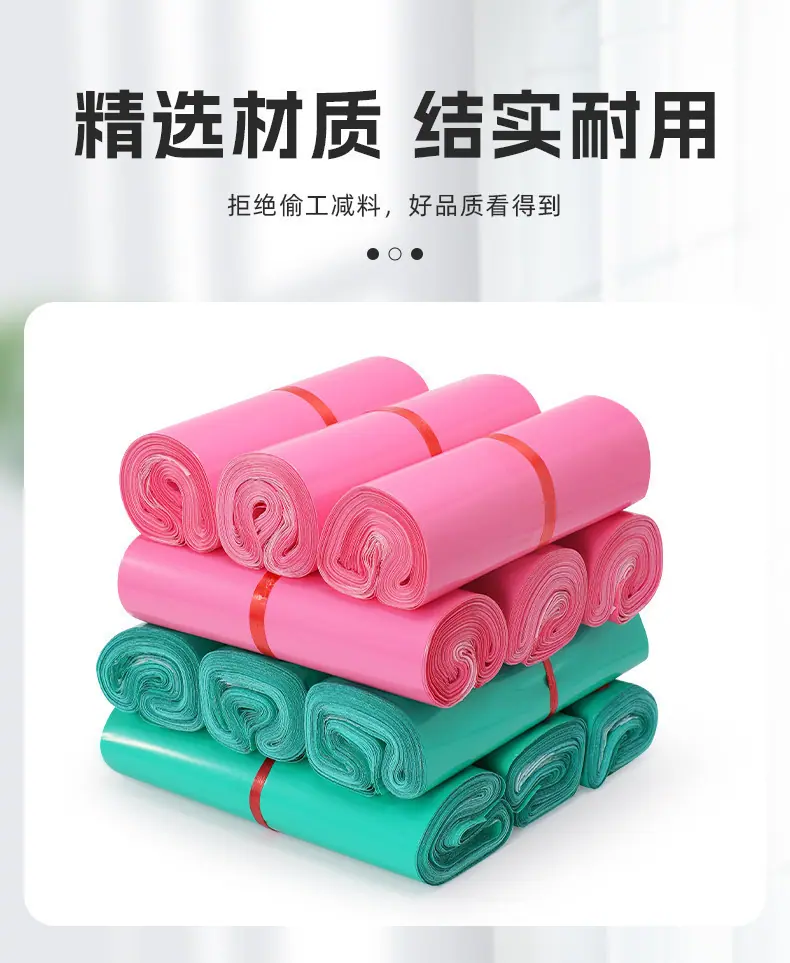 详情_08