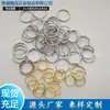 Venta al por mayor de fábrica todo tipo de accesorios de ferretería para ropa y equipaje decoración de apertura anillo plano hebilla de zapato hebilla de alambre metálico llavero