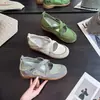 Zapatos Casuales Ligeros y Transpirables de Estilo Nuevo para Mujer Verano 2026 con Aumento Interno de Altura, Suela Suave, Mary Jane de Punta Cuadrada Baja, Zapatos de Entrenamiento Alemanes