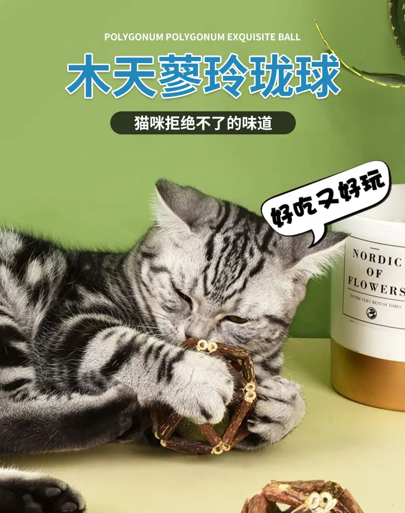 详情页_01