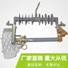 HRW12-10F fusible de bajada seguro de bajada energía protección de construcción exterior