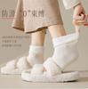 Calcetines Gruesos de Terciopelo hasta Media Pantorrilla para Mujer, Cálidos y Absorbentes del Sudor, Calcetines de Nieve, Calcetines para Dormir, Calcetines de Invierno para el Hogar