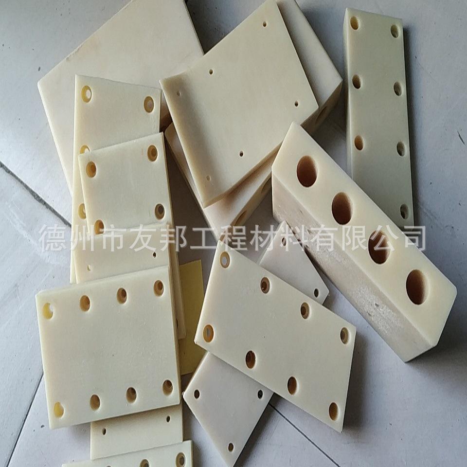 84f967f3fb553844be4cae44f116e7