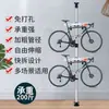 Sección transfronteriza de 3,2 m sección de 4,3 m expositor de bicicletas columna de suelo a techo portabicicletas de pie portabicicletas de aleación de aluminio soporte de reparación de enganche de remolque