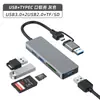 Estação de Docking Tipo C Hub Multifuncional Adaptador Leitor de Cartão Computador Divisor USB 3.0 de Alta Velocidade