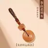 Colgante Amuleto de Madera de Durazno Llavero de Coche para Mujer Madera de Durazno Real Hebilla de Seguridad para Coche Joyería de Cinabrio para Hombres