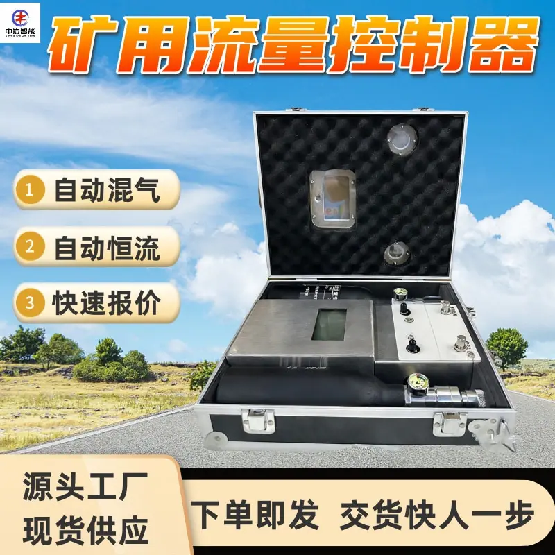 图片 (20)