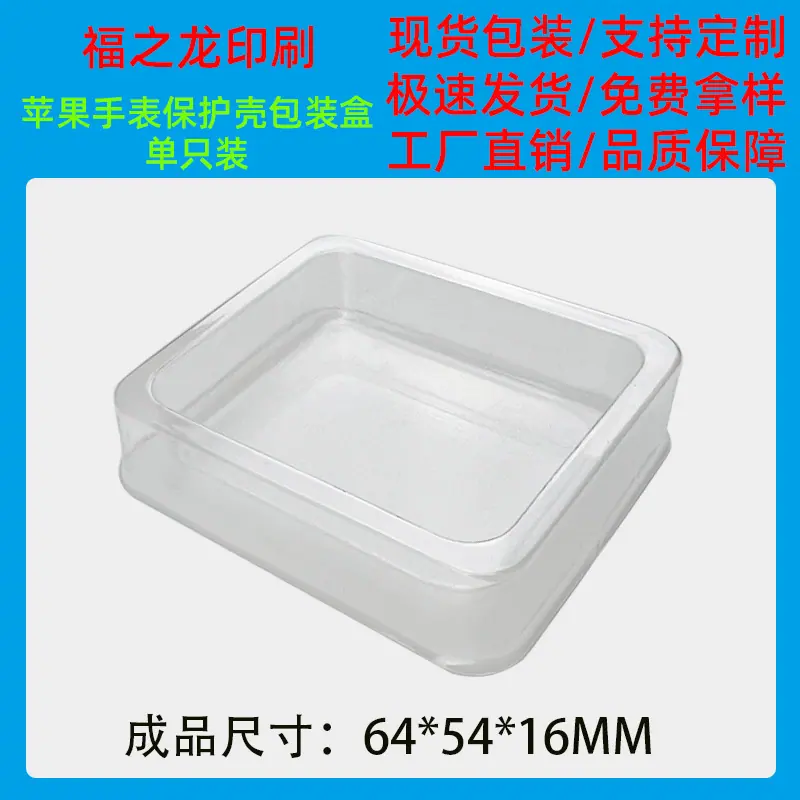 1个装-4