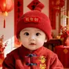 Gorro de Protección para Orejas de Bebé para Niños y Niñas, Gorro de Lana Tejido Cálido de Invierno Rojo, Gorro Festivo de Año Nuevo para Bebé para Felicitaciones de Año Nuevo
