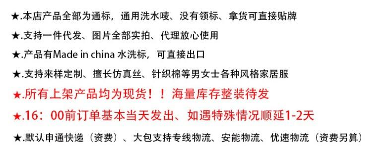 首张