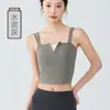 Top de Yoga Pequeño sin Mangas con Doble Tirante y Cuello en V, Nuevo Estilo Primavera/Verano con Almohadillas en el Pecho y Copas Fijas, Hermoso Espalda Deportiva para Fitness