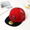 Sombrero de verano para niños, gorra de béisbol para bebés, gorra de sol plana con aleros para niñas y niños