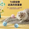 Pelota Teaser Eléctrica Inteligente para Gatos, Bola Rodante Automática, Recargable Tipo-C, Juguete para Gatos de Entretenimiento Propio para Aliviar el Aburrimiento, Bola Saltarina para Mascotas y Perros