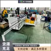 Máquina de selagem automática de tubos de metal, máquina de selagem de tubos redondos para peças de hardware, máquina de selagem de tubos de ferro para móveis de aço