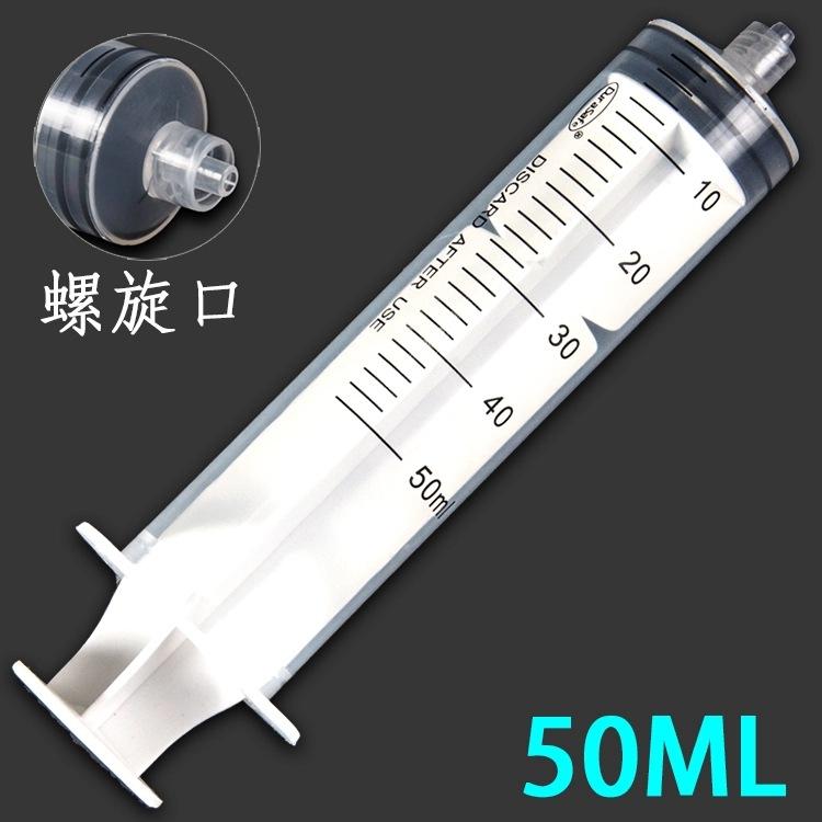 微信图片_20210817213536