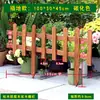 Cerca de madeira carbonizada anticorrosiva para jardim externo cerca de proteção para gramado externo decoração de cerca cerca pequena pátio