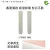 Fábrica de Referencia de CalidadCalcetines de Artemisa para Dormir Personalizados para Mujeres, Corte Holgado, Adecuados para Personas Mayores y Mujeres Embarazadas