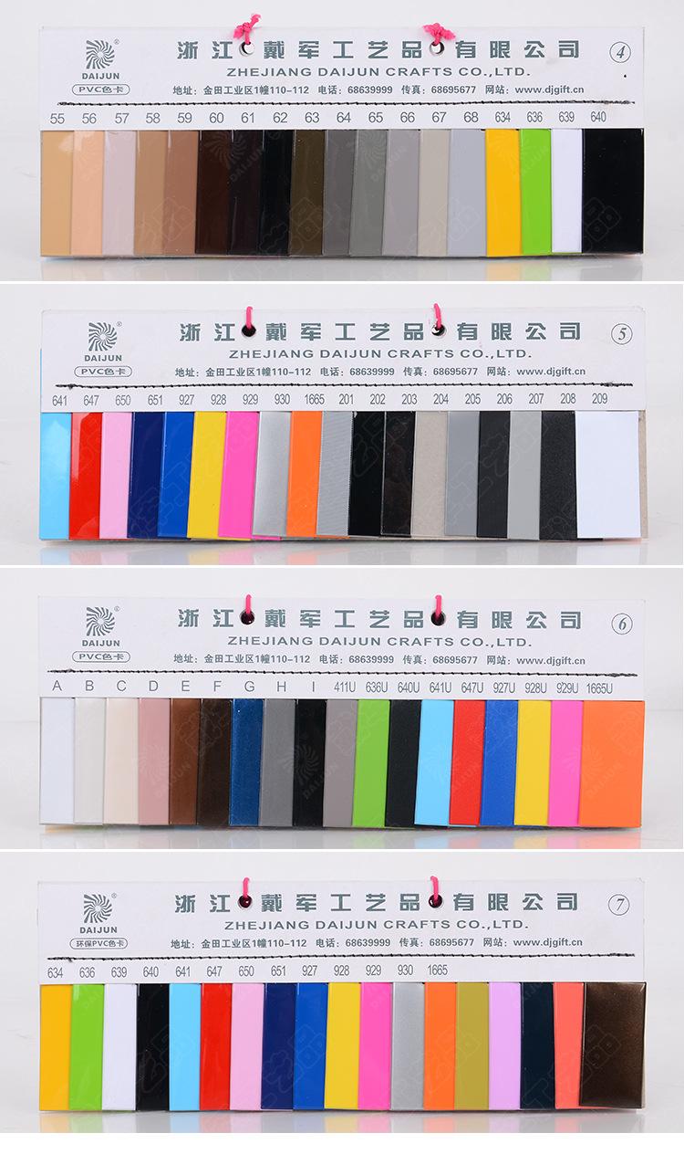 LG-310PVC十字纹短款护照套_07.jpg