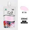 Set de Herramientas de Pintura de Acuarela Marley en Bolsa para Práctica Infantil, Recarga Jelly Lavable de 100 ml en Paquete Exprimible