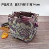 Bolsas Pequeñas Cuadradas de Tela al por Mayor para Fabricantes, Bolsas Pequeñas de Doble Capa con Cuatro Bolsillos para Almacenamiento de Tazas de Té Pequeñas, Bolsas de Regalo para Empaque de Joyería y Bolsas para Manualidades