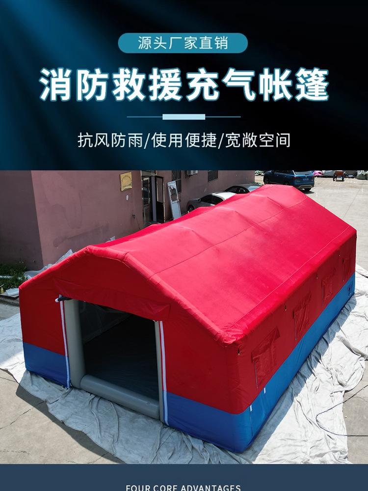 详情页_01