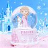 Caja de Música Bola de Cristal Congelada de Unicornio Nieve Moca Niña Adornos de Escritorio para el Hogar Regalo