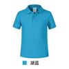 Color sólido King 1AC03B niños 220g algodón manga corta solapa manga corta ropa infantil campamento de verano polo personalizado al por mayor