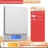 Balança Digital de Cozinha Pequena Balança de Gramas 0,1g Balança Digital de Alta Precisão Pesagem Precisa Balança de Cozinha Doméstica Balança de Gramas para Joias