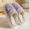 Pantuflas de algodón afelpado para mujer para otoño e invierno, de suela gruesa, para interior, cálidas, antideslizantes, para uso en casa, pantuflas de algodón peludo para parejas, venta al por mayor para hombre