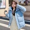 Liang Shiqiu Mismo 90 Estándar Nuevo Plumón de Pato Blanco Arte de Ópera China Prueba Chaqueta Corta de Plumón Chaqueta Gruesa Versátil para Hombres y Mujeres Pareja