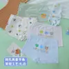 [Tallas Descontinuadas] Calzoncillos tipo bóxer de malla transpirable de modal para niños Ropa interior para adolescentes
