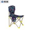 Cadeira Dobrável Soder Bold para Exterior Ultra Leve Portátil Cadeira de Pesca Camping Piquenique Cadeira de Pesca Banqueta para Desenho Personalização