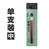 Goma de Borrar Negra Weizhuang, Bolígrafo Resaltador de Detalles para Dibujo de Estudiantes, Goma de Borrar de Algodón para Estudiantes de Arte