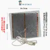 Almofada Aquecida USB Power Bank Folha Aquecedora Placa Aquecedora 5V Mouse Pad Filme Aquecedor Elétrico Almofada Aquecedora Pano Aquecido Elétrico 12V